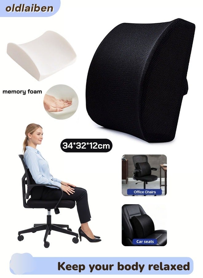 الدليبن وسادة دعم أسفل الظهر لكرسي المكتب ومقعد السيارة، إسفنج ميموري متوازن تمامًا، وسادة أسفل الظهر متعددة الاستخدامات - Image 1